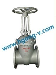 DIN Carbon steel flange water gate valve 